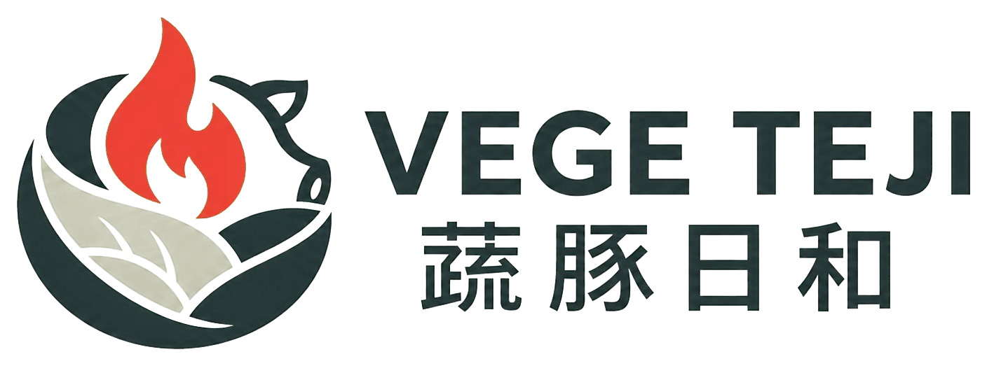 VEGE TEJI 蔬豚日和